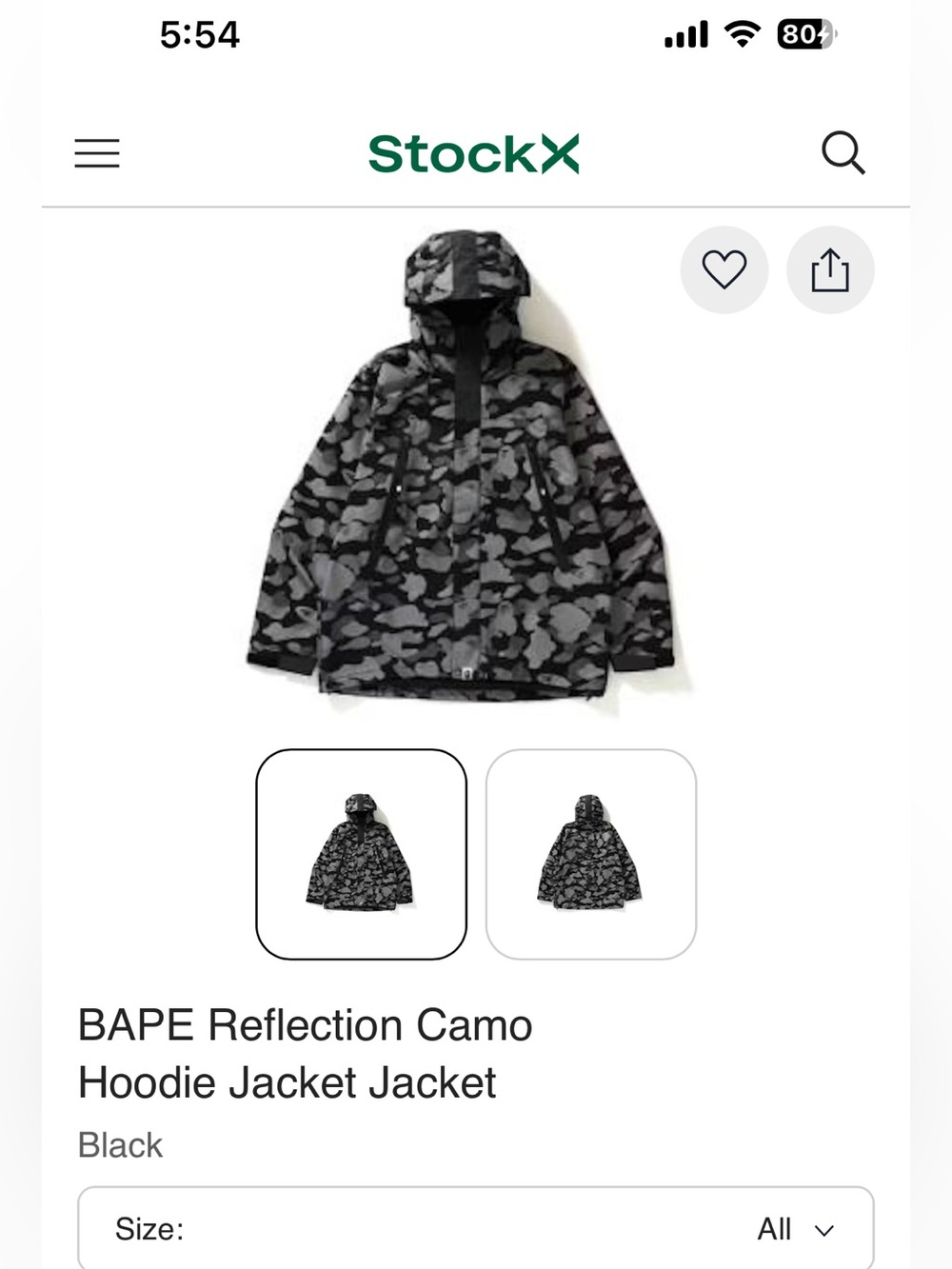 Bape Reflective Shell Jacket - Picture 3 of 8